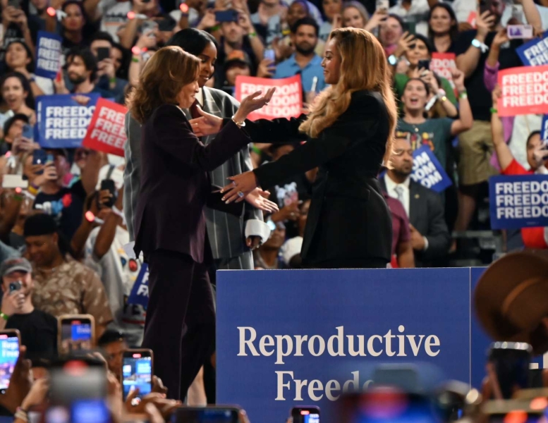 Beyoncé attended Kamala Harris's "Reproductive Freedom" campaign rally in Houston, Texas on Friday Oct. 25, wearing her own take on the power suit. See her full outfit, here.